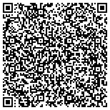 QR-код с контактной информацией организации ООО Команда ЭкстримМастер