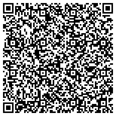 QR-код с контактной информацией организации ЧМТ, Чебоксарский машиностроительный техникум, 1 корпус