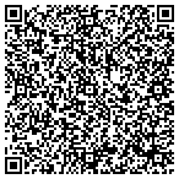 QR-код с контактной информацией организации Высокий балл