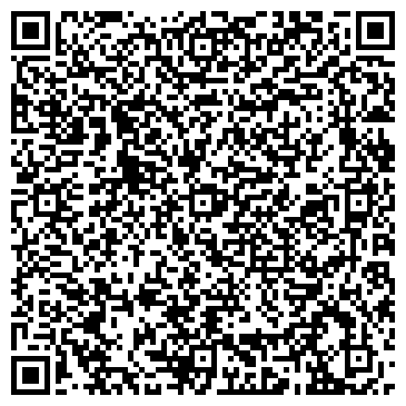 QR-код с контактной информацией организации Стриж