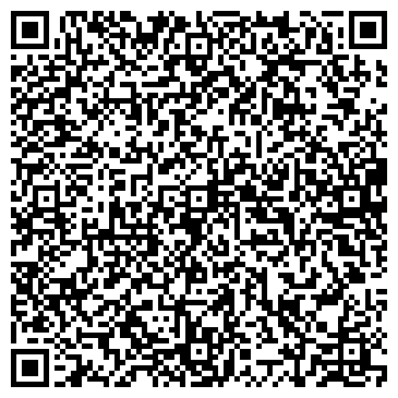 QR-код с контактной информацией организации Вольный купец