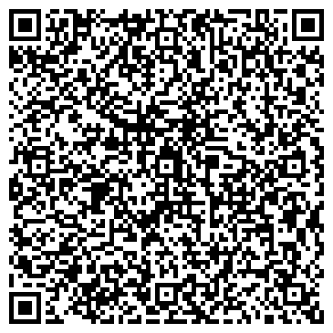 QR-код с контактной информацией организации ООО Трастэнерго