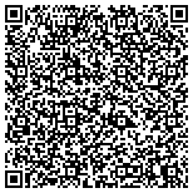 QR-код с контактной информацией организации ООО Сибирская Крепость