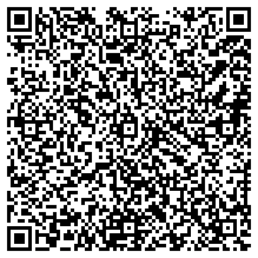 QR-код с контактной информацией организации Сибирское Качество