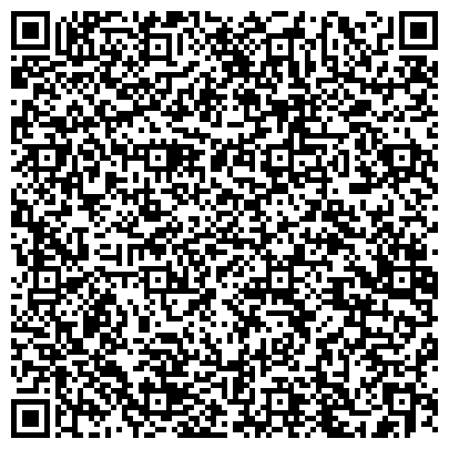 QR-код с контактной информацией организации ЧГПУ, Чувашский государственный педагогический университет им. И.Я. Яковлева