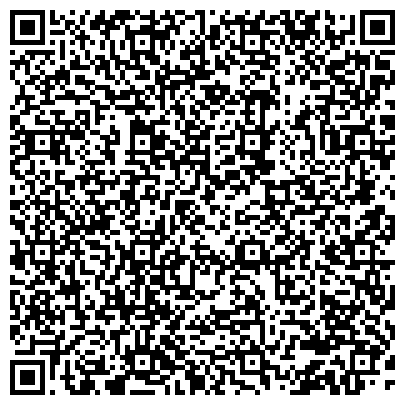 QR-код с контактной информацией организации РГСУ, Российский государственный социальный университет, филиал в г. Чебоксары