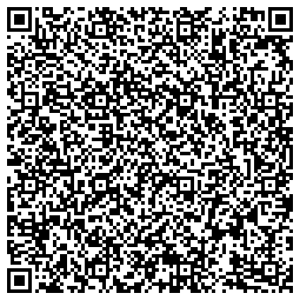 QR-код с контактной информацией организации ИНЖЭКОН, Санкт-Петербургский государственный экономический университет, филиал в г. Чебоксары