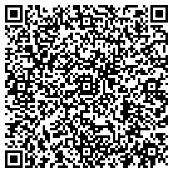 QR-код с контактной информацией организации Продовольственный магазин, ИП Ханафина З.Ф.