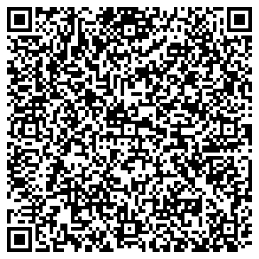 QR-код с контактной информацией организации Интрига