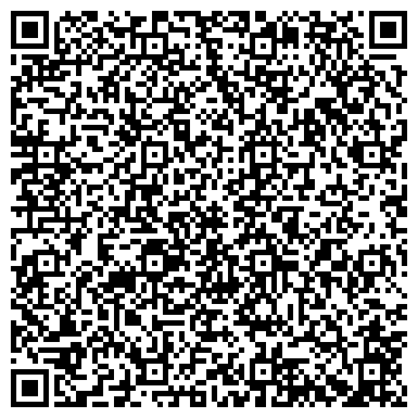 QR-код с контактной информацией организации Мастерская по резке стекла и зеркал, ИП Кадирова М.В.