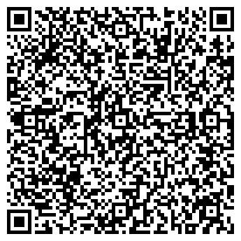 QR-код с контактной информацией организации ООО Бурёнка