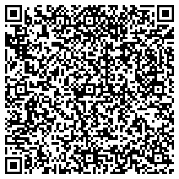 QR-код с контактной информацией организации Тереховы Event