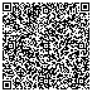 QR-код с контактной информацией организации Пеликан-Фаворит