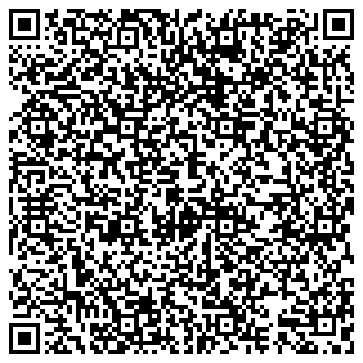 QR-код с контактной информацией организации ЧГУ, Чувашский государственный университет им. И.Н. Ульянова