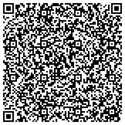 QR-код с контактной информацией организации ЧГУ, Чувашский государственный университет им. И.Н. Ульянова