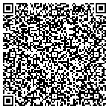 QR-код с контактной информацией организации ООО Бьюти-Проф