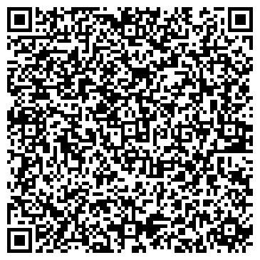 QR-код с контактной информацией организации Деловой центр "Байкал Бизнес Центр"