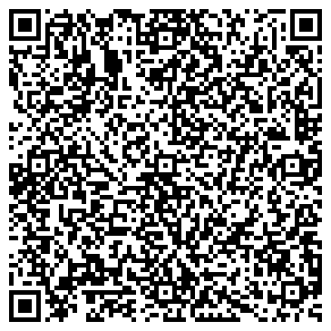 QR-код с контактной информацией организации ООО Невесомость