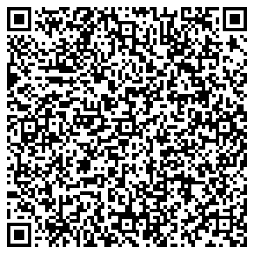QR-код с контактной информацией организации Слава, продуктовый магазин