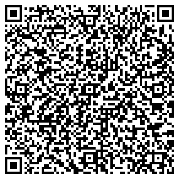 QR-код с контактной информацией организации ООО Бакалея