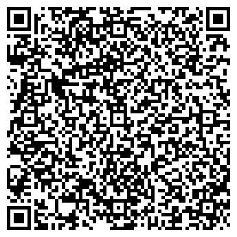 QR-код с контактной информацией организации Продуктовый магазин, ИП Аразми Х.А.