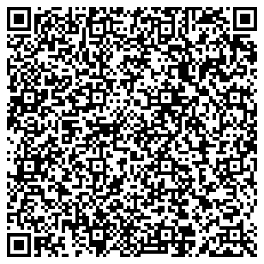 QR-код с контактной информацией организации Детская художественная школа №4 им. Э.М. Юрьева
