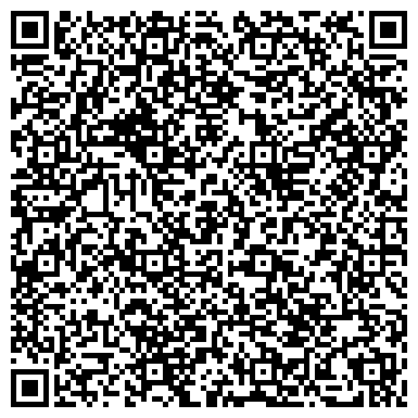 QR-код с контактной информацией организации ООО Эклиптика