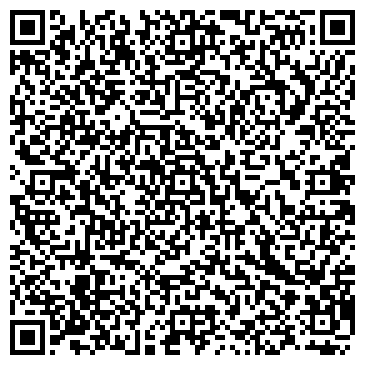 QR-код с контактной информацией организации Бизнес-центр на Дзержинского, 25