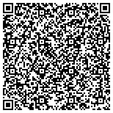 QR-код с контактной информацией организации Престиж, салон красоты, ИП Щекина И.А.