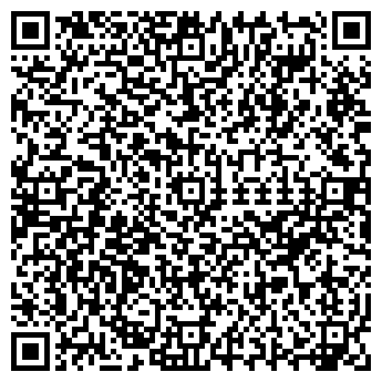 QR-код с контактной информацией организации Продуктовый магазин, ООО Тескардс