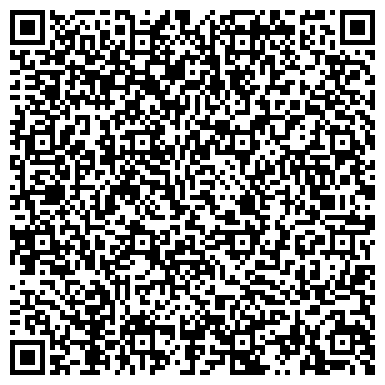 QR-код с контактной информацией организации Серебряная Стрекоза