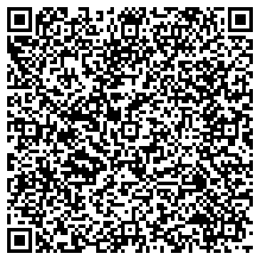 QR-код с контактной информацией организации Студия красоты Татьяны Руфиной