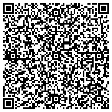 QR-код с контактной информацией организации Лиана, парикмахерская, г. Верхняя Пышма
