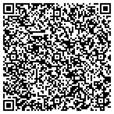 QR-код с контактной информацией организации ОАО Бирюзовая Катунь