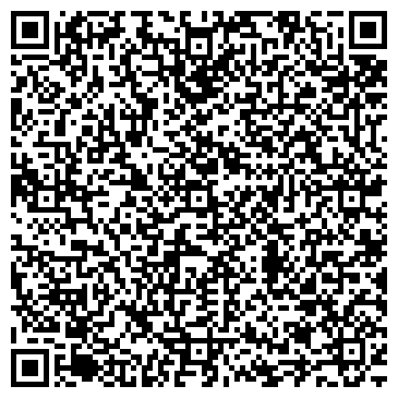 QR-код с контактной информацией организации Экострой