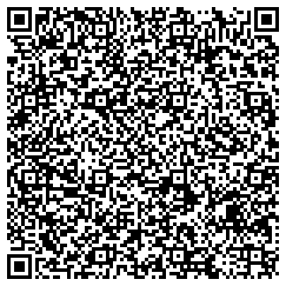 QR-код с контактной информацией организации ОАО Донской коммерческий банк, Операционный офис Кировский