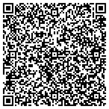 QR-код с контактной информацией организации Волжский Бройлер