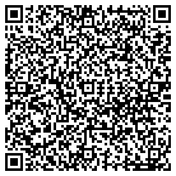 QR-код с контактной информацией организации Продуктовый магазин, ООО Рост-Нак