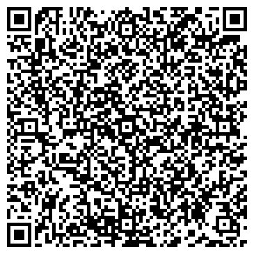 QR-код с контактной информацией организации ООО Артель рубщиков