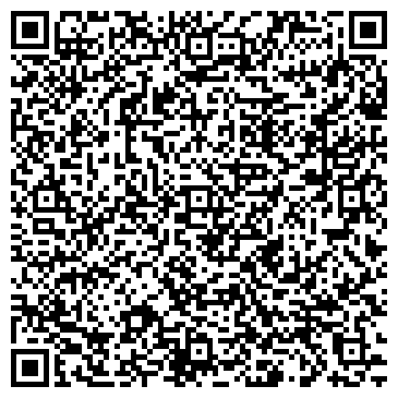 QR-код с контактной информацией организации Лилиана