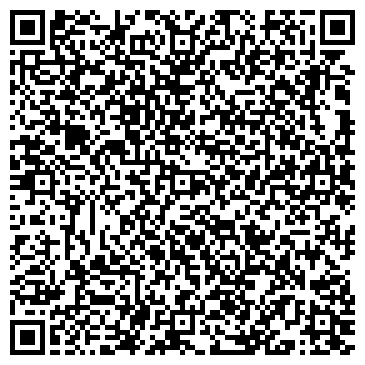 QR-код с контактной информацией организации ИП Байрамова Г.В.