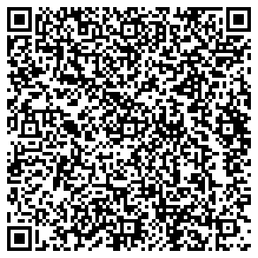 QR-код с контактной информацией организации ООО Штайн