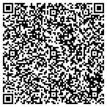 QR-код с контактной информацией организации Оптовая компания, ИП Джамалова Н.А.