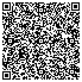QR-код с контактной информацией организации ООО СтройГеоИзыскания