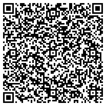 QR-код с контактной информацией организации Продовольственный магазин, ООО Эфра