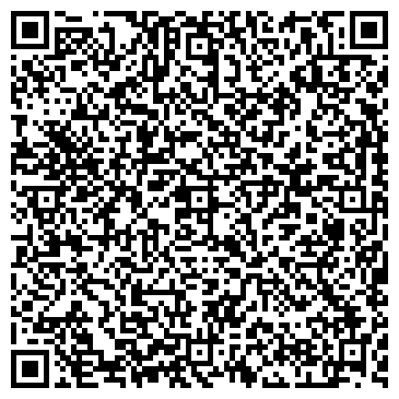 QR-код с контактной информацией организации ООО Ариан