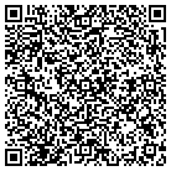 QR-код с контактной информацией организации ИП Шагина В.С.