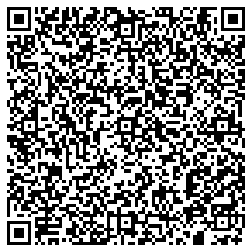 QR-код с контактной информацией организации ООО Арт-Стекло Кемерово
