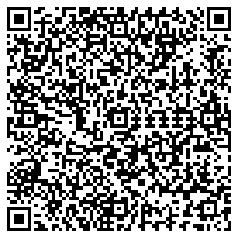 QR-код с контактной информацией организации ООО СибТехноВзрыв