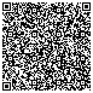 QR-код с контактной информацией организации Афродита, парикмахерская, г. Верхняя Пышма